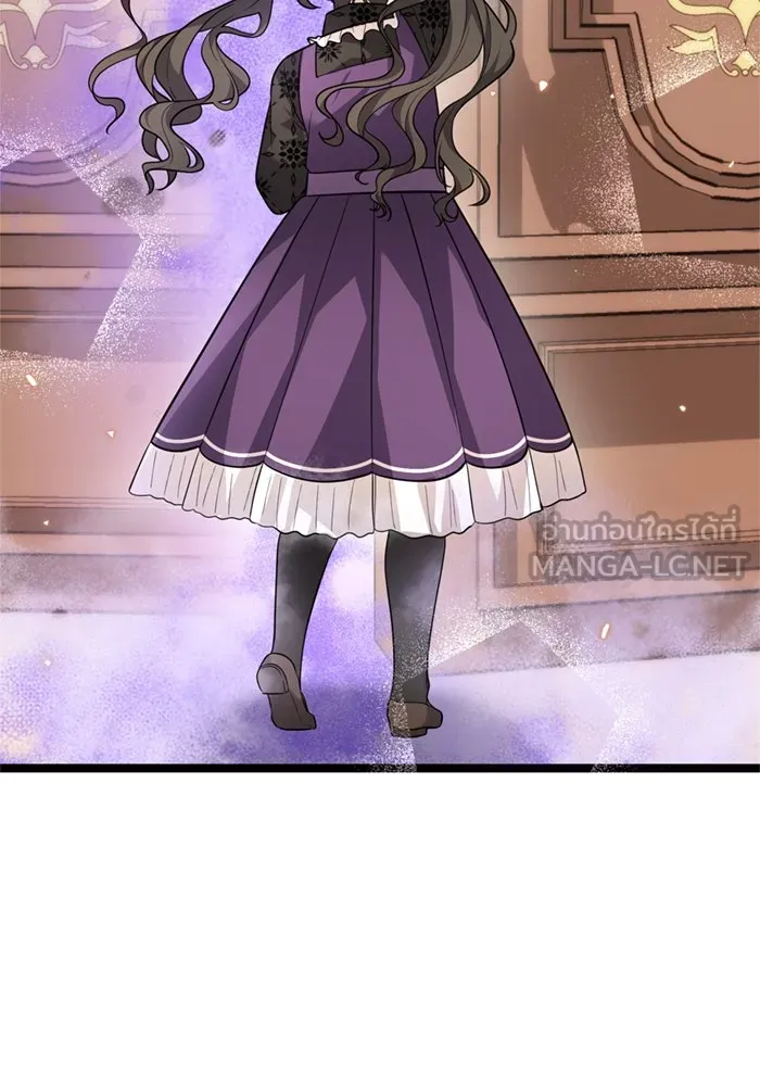 ป๊ะป๋าขา หนูลาแล้ว ตอนที่ 10 รูปที่ 123