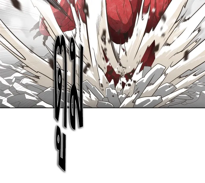 ยุคแห่งยอดมนุษย์ ตอนที่ 2 รูปที่ 40