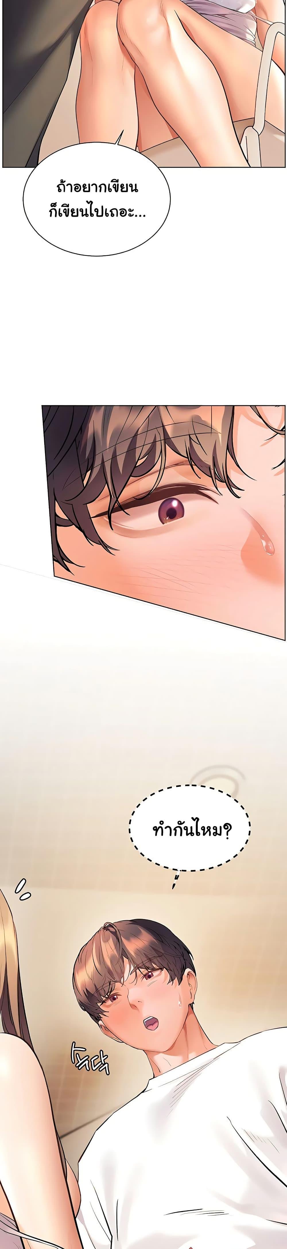 Doujin-Lc- อ่าน โดจิน มังฮวา เกาหลี ญี่ปุ่น จีน แปลไทย Teacher’s Efforts ตอนที่ 1 2 3 4 5 6 7 8 9 10 11 12 13 14 ฟรี ไม่มีโฆษณา อ่าน โดจิน Manhwa เกาหลี ญี่ปุ่น จีน เรามีครบ คัดมาให้เน้นๆ โดจิน 18+ รับประกันความฟินโดย  Doujin Lc