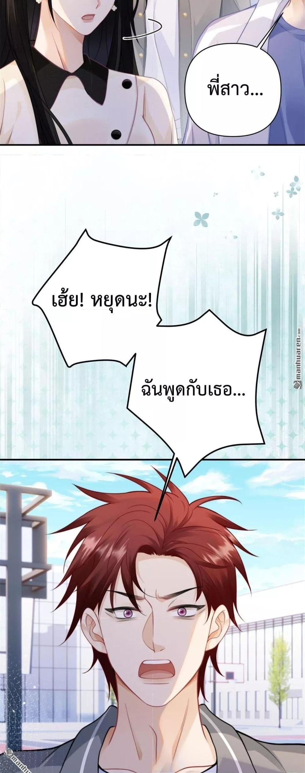 Manga-lc-com อ่านมังงะ อ่านการ์ตูน ออนไลน์ ฟรี ItTurnsOutYo ตอนที่ 1 2 3 4 5 6 7 8 9 10 11 12 13 14 ฟรี ไม่มีโฆษณา Manga-lc - อ่าน มังงะ อ่าน การ์ตูน ออนไลน์ อ่านมังงะ ฟรี