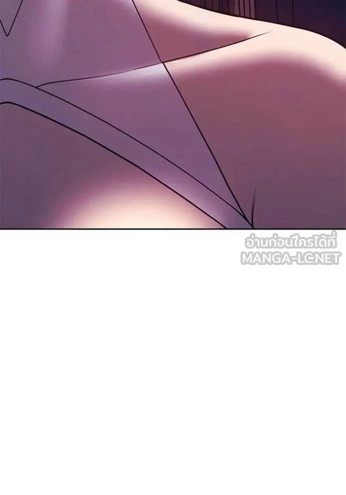 +99 ท่อนไม้ ตอนที่ 168 รูปที่ 306