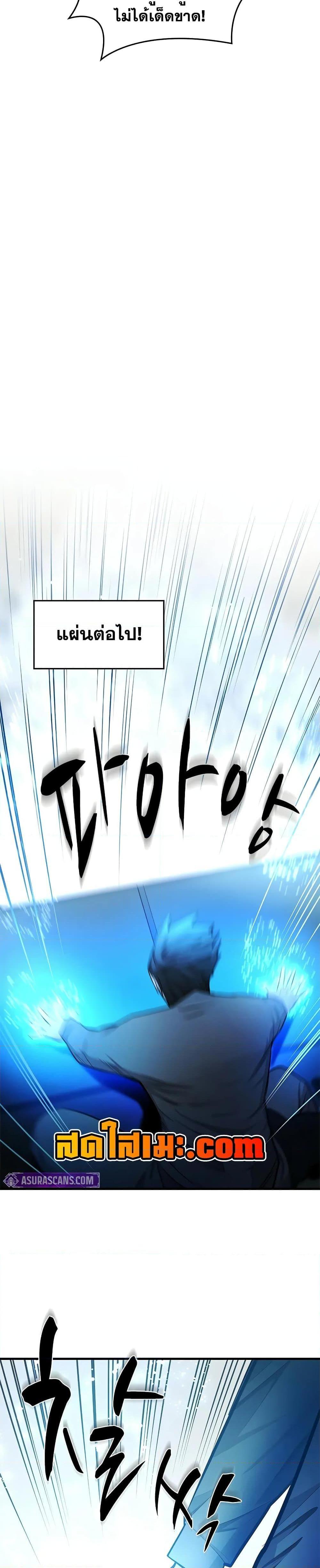 Manga-lc-com อ่านมังงะ อ่านการ์ตูน ออนไลน์ ฟรี The Tutorial is Too Hard ตอนที่ 1 2 3 4 5 6 7 8 9 10 11 12 13 14 ฟรี ไม่มีโฆษณา Manga-lc - อ่าน มังงะ อ่าน การ์ตูน ออนไลน์ อ่านมังงะ ฟรี