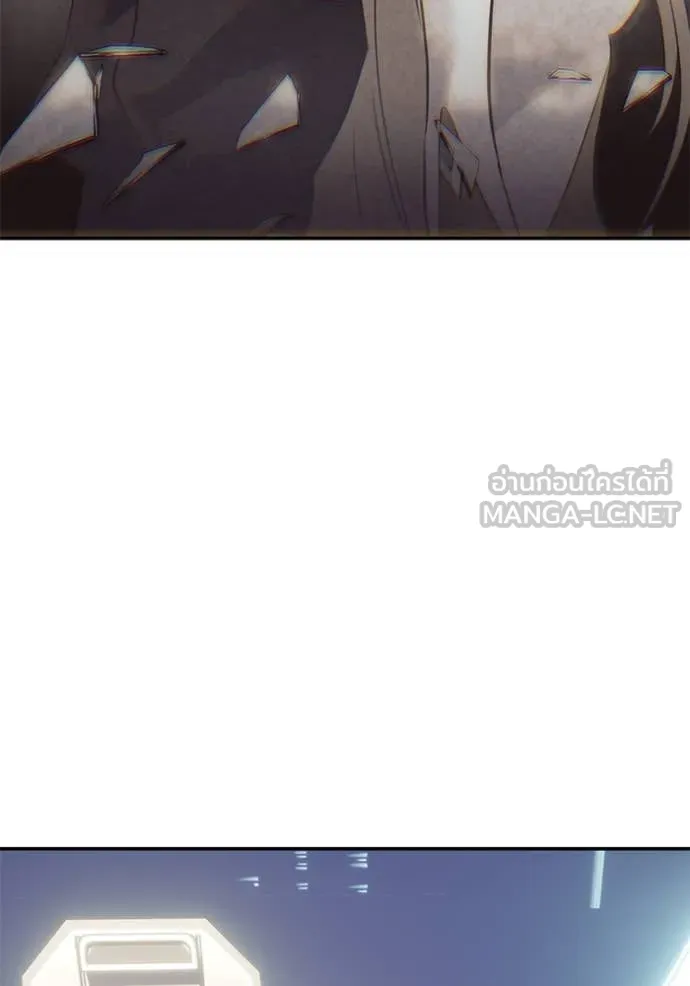 Return to Player ตอนที่ 212 รูปที่ 63
