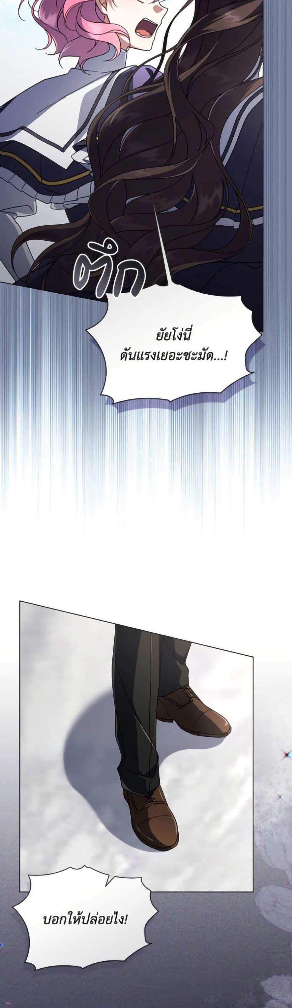 Manga-lc-com อ่านมังงะ อ่านการ์ตูน ออนไลน์ ฟรี Villainess Streamer ตอนที่ 1 2 3 4 5 6 7 8 9 10 11 12 13 14 ฟรี ไม่มีโฆษณา Manga-lc - อ่าน มังงะ อ่าน การ์ตูน ออนไลน์ อ่านมังงะ ฟรี