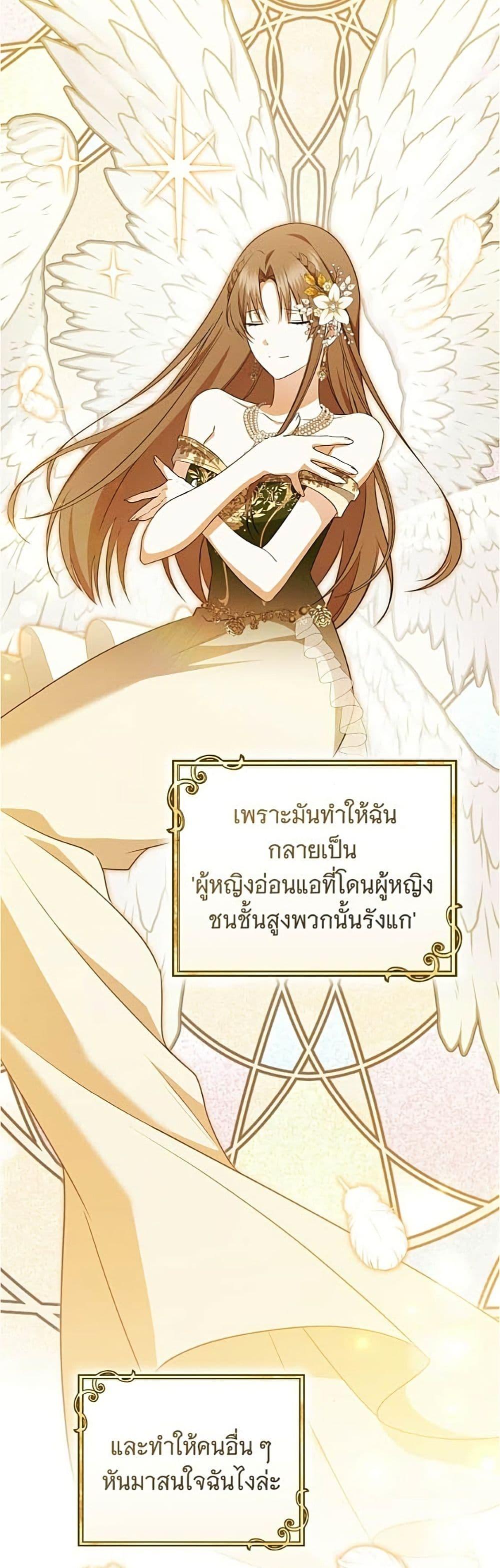 Manga-lc-com อ่านมังงะ อ่านการ์ตูน ออนไลน์ ฟรี All I Want is My Dream Home ตอนที่ 1 2 3 4 5 6 7 8 9 10 11 12 13 14 ฟรี ไม่มีโฆษณา Manga-lc - อ่าน มังงะ อ่าน การ์ตูน ออนไลน์ อ่านมังงะ ฟรี