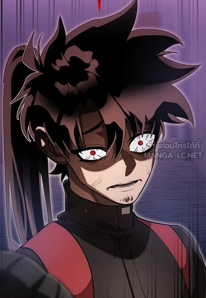 Baek XX ตอนที่ 86 รูปที่ 37