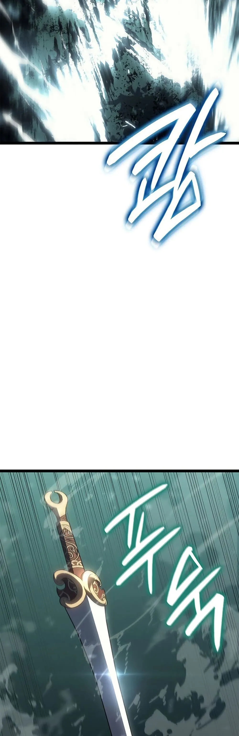 Reaper of the Drifting Moon ตอนที่ ตอนที่ 115 รูปที่ 34