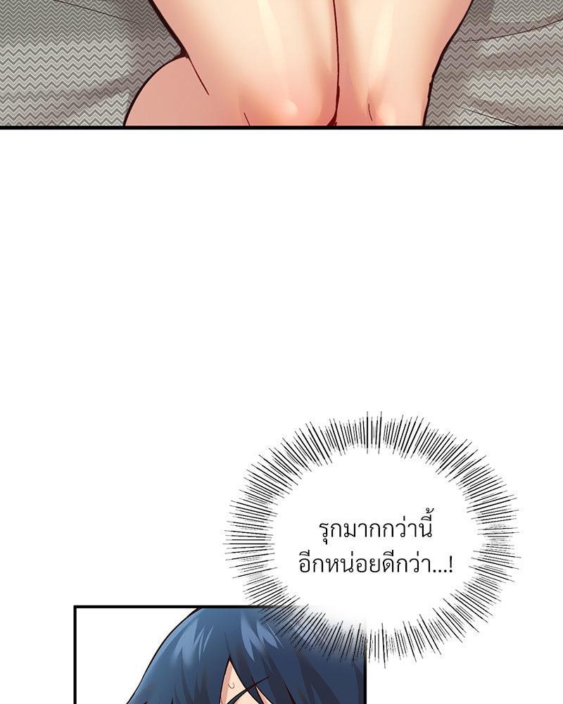 Doujin-Lc- อ่าน โดจิน มังฮวา เกาหลี ญี่ปุ่น จีน แปลไทย Playing On Hard Mode ตอนที่ 1 2 3 4 5 6 7 8 9 10 11 12 13 14 ฟรี ไม่มีโฆษณา อ่าน โดจิน Manhwa เกาหลี ญี่ปุ่น จีน เรามีครบ คัดมาให้เน้นๆ โดจิน 18+ รับประกันความฟินโดย  Doujin Lc