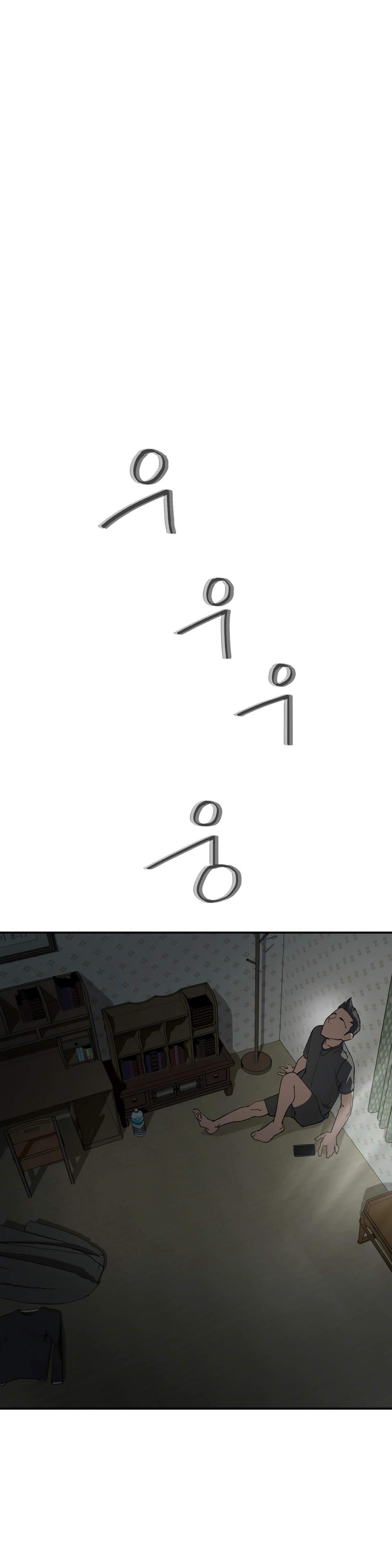 Manga-lc-com อ่านมังงะ อ่านการ์ตูน ออนไลน์ ฟรี 99 Boss ตอนที่ 1 2 3 4 5 6 7 8 9 10 11 12 13 14 ฟรี ไม่มีโฆษณา Manga-lc - อ่าน มังงะ อ่าน การ์ตูน ออนไลน์ อ่านมังงะ ฟรี