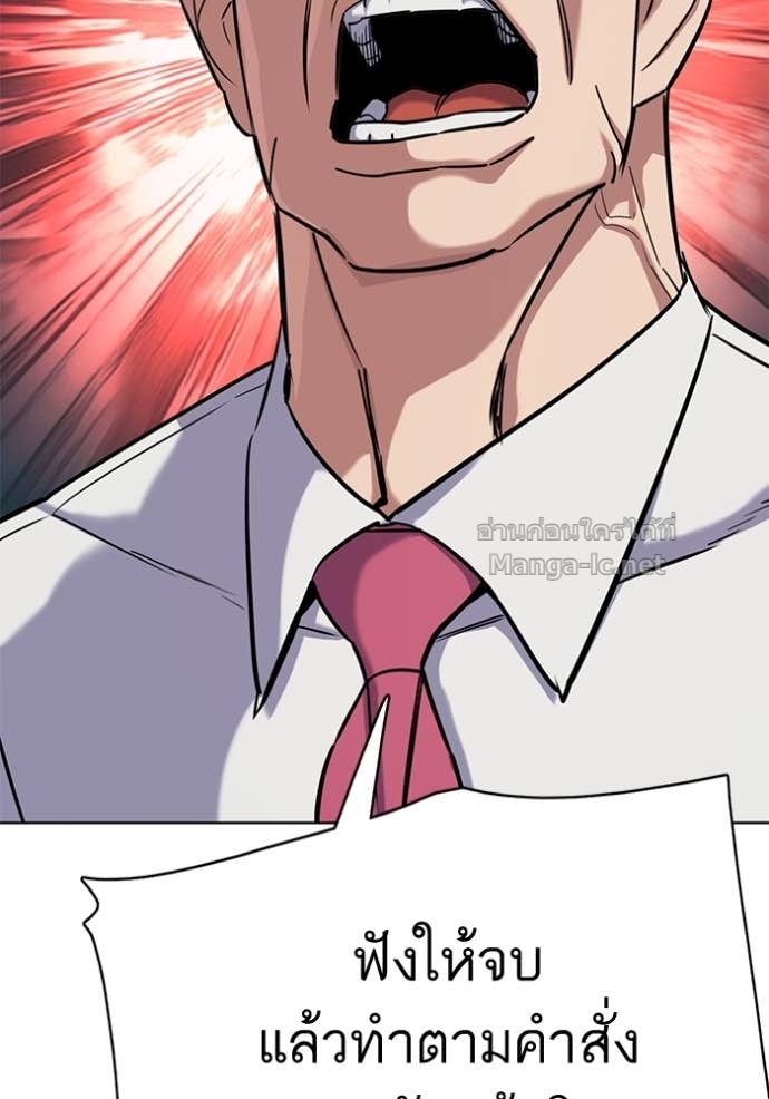 Doujin-Lc- อ่าน โดจิน มังฮวา เกาหลี ญี่ปุ่น จีน แปลไทย Reborn Rich ตอนที่ 1 2 3 4 5 6 7 8 9 10 11 12 13 14 ฟรี ไม่มีโฆษณา อ่าน โดจิน Manhwa เกาหลี ญี่ปุ่น จีน เรามีครบ คัดมาให้เน้นๆ โดจิน 18+ รับประกันความฟินโดย Doujin Lc