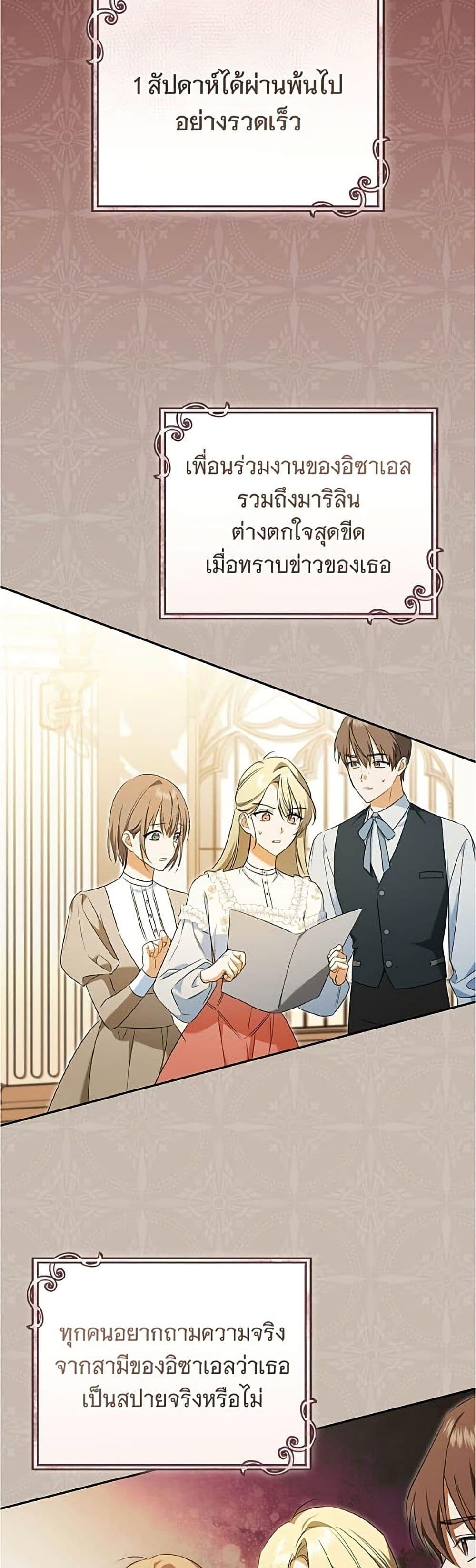 Manga-lc-com อ่านมังงะ อ่านการ์ตูน ออนไลน์ ฟรี All I Want is My Dream Home ตอนที่ 1 2 3 4 5 6 7 8 9 10 11 12 13 14 ฟรี ไม่มีโฆษณา Manga-lc - อ่าน มังงะ อ่าน การ์ตูน ออนไลน์ อ่านมังงะ ฟรี