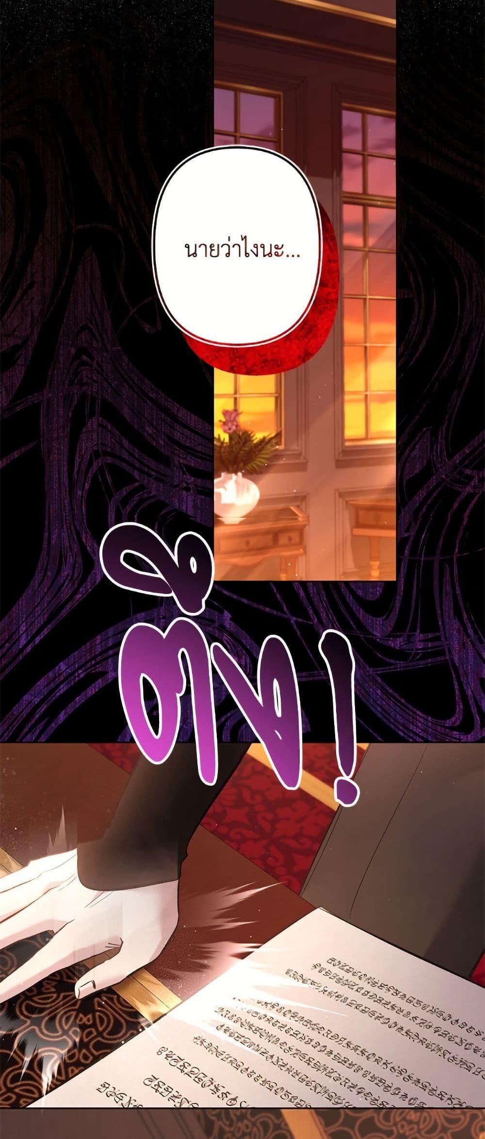 Manga-lc-com อ่านมังงะ อ่านการ์ตูน ออนไลน์ ฟรี I Need to Raise My Sister Right ตอนที่ 1 2 3 4 5 6 7 8 9 10 11 12 13 14 ฟรี ไม่มีโฆษณา Manga-lc - อ่าน มังงะ อ่าน การ์ตูน ออนไลน์ อ่านมังงะ ฟรี