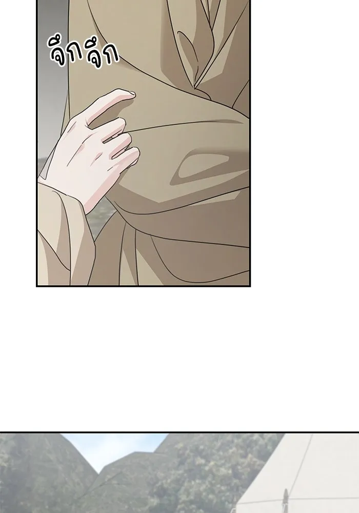 ครอบครัวสามีเห็นทีจะคลั่งรัก ตอนที่ 120 รูปที่ 107