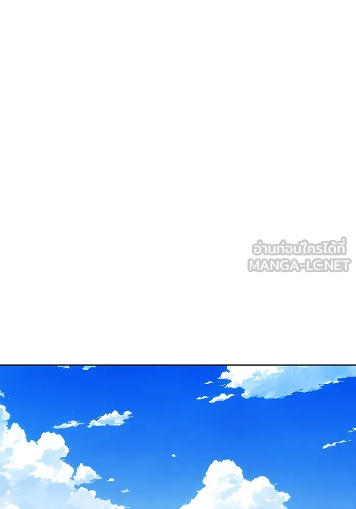 โชคชะตานำพารัก ตอนที่ 107 คอนเซปต์แบบนั้น รูปที่ 111