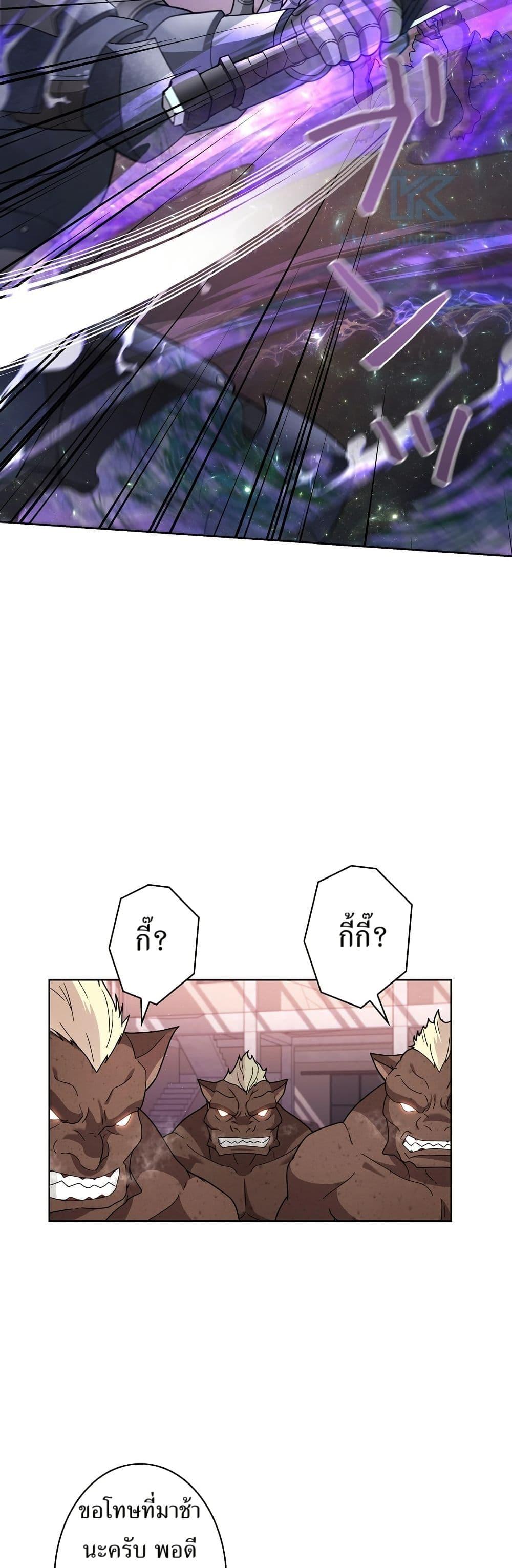 Manga-lc-com อ่านมังงะ อ่านการ์ตูน ออนไลน์ ฟรี The Female Lead Acquires Cheat Skills ตอนที่ 1 2 3 4 5 6 7 8 9 10 11 12 13 14 ฟรี ไม่มีโฆษณา Manga-lc - อ่าน มังงะ อ่าน การ์ตูน ออนไลน์ อ่านมังงะ ฟรี