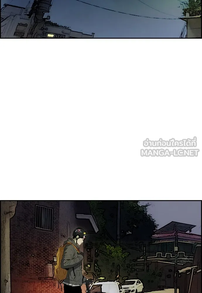 ปั่นสู้ฝันbrWind Breaker ตอนที่ 98 รูปที่ 72