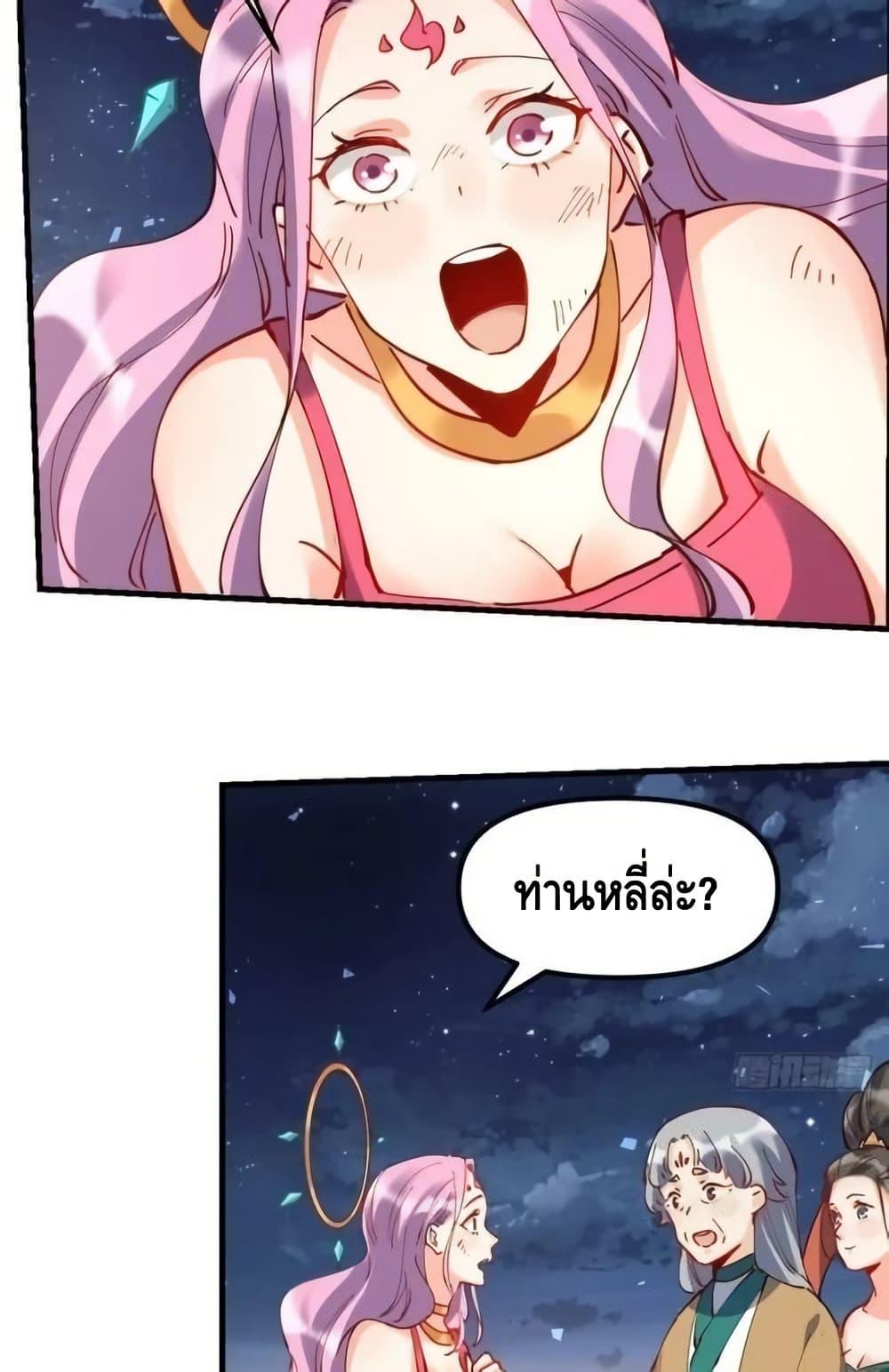 Manga-lc-com อ่านมังงะ อ่านการ์ตูน ออนไลน์ ฟรี ItTurnsOutTh ตอนที่ 1 2 3 4 5 6 7 8 9 10 11 12 13 14 ฟรี ไม่มีโฆษณา Manga-lc - อ่าน มังงะ อ่าน การ์ตูน ออนไลน์ อ่านมังงะ ฟรี