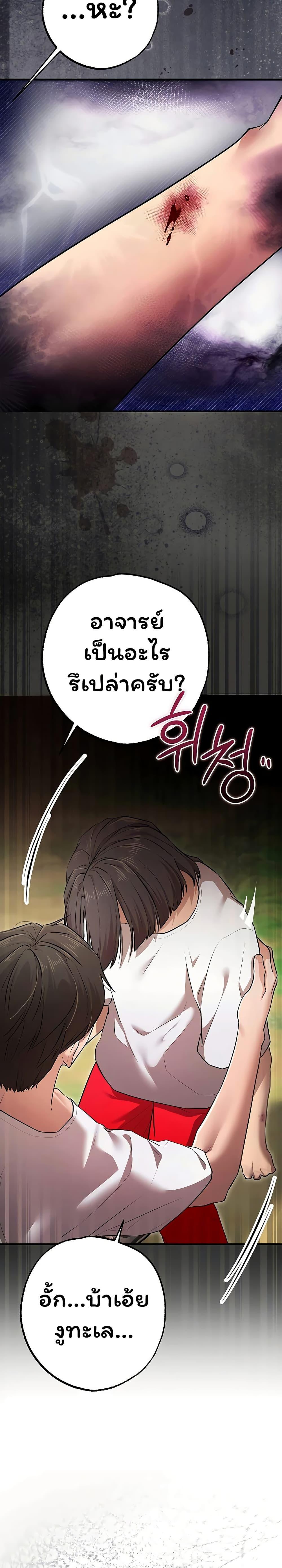 Doujin-Lc- อ่าน โดจิน มังฮวา เกาหลี ญี่ปุ่น จีน แปลไทย I Banged All ตอนที่ 1 2 3 4 5 6 7 8 9 10 11 12 13 14 ฟรี ไม่มีโฆษณา อ่าน โดจิน Manhwa เกาหลี ญี่ปุ่น จีน เรามีครบ คัดมาให้เน้นๆ โดจิน 18+ รับประกันความฟินโดย  Doujin Lc