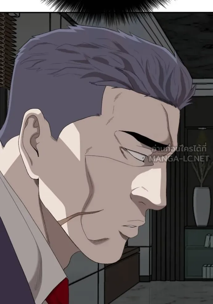 BAD GUY ตอนที่ 250 รูปที่ 111