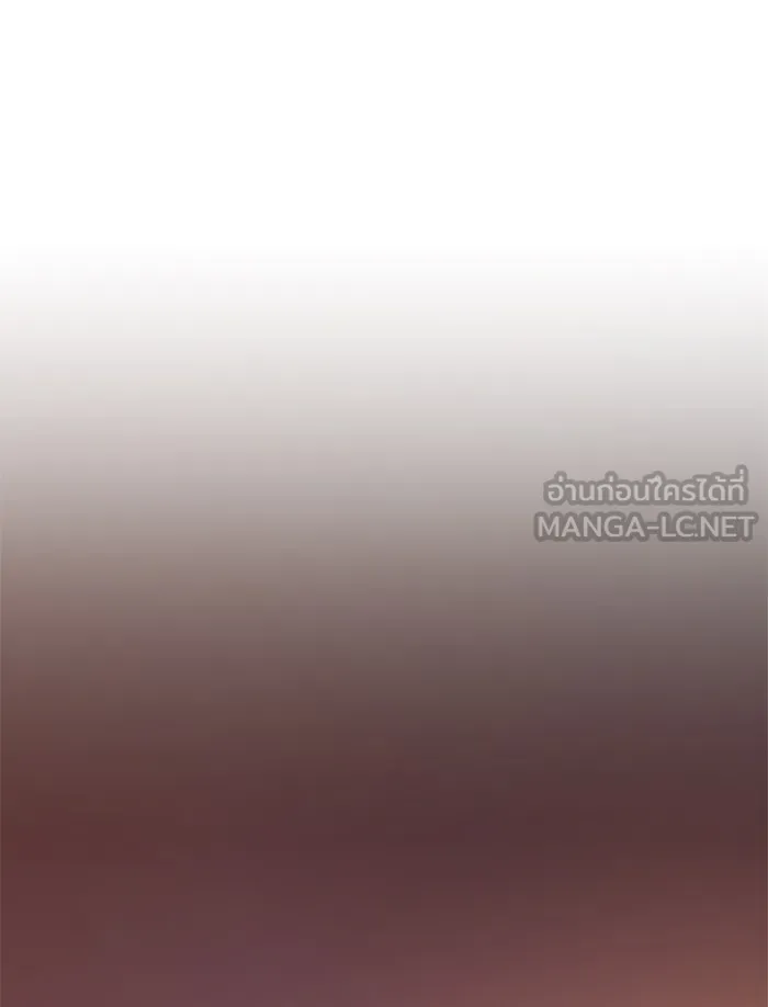 พี่ชายสายบอดี้การ์ด ตอนที่ 31 รูปที่ 96
