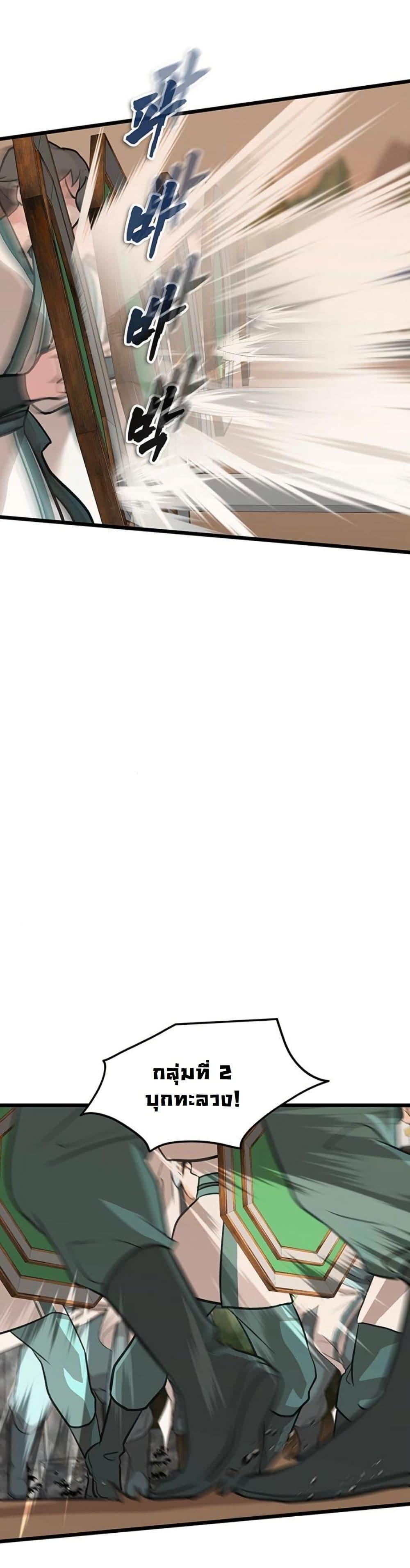 Manga-lc-com อ่านมังงะ อ่านการ์ตูน ออนไลน์ ฟรี My Wife is the Demonic Cult Leader ตอนที่ 1 2 3 4 5 6 7 8 9 10 11 12 13 14 ฟรี ไม่มีโฆษณา Manga-lc - อ่าน มังงะ อ่าน การ์ตูน ออนไลน์ อ่านมังงะ ฟรี