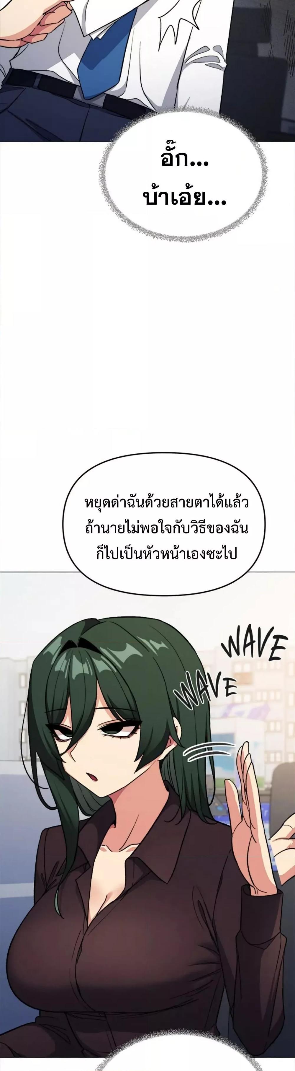 Doujin-Lc- อ่าน โดจิน มังฮวา เกาหลี ญี่ปุ่น จีน แปลไทย Stop Smoking ตอนที่ 1 2 3 4 5 6 7 8 9 10 11 12 13 14 ฟรี ไม่มีโฆษณา อ่าน โดจิน Manhwa เกาหลี ญี่ปุ่น จีน เรามีครบ คัดมาให้เน้นๆ โดจิน 18+ รับประกันความฟินโดย  Doujin Lc