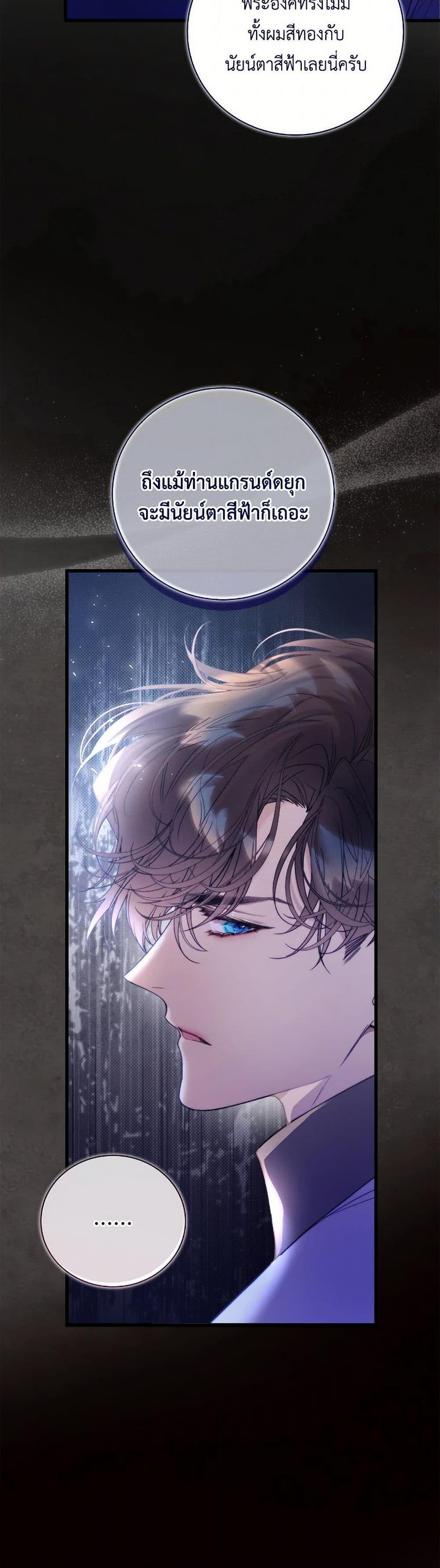 Manga-lc-com อ่านมังงะ อ่านการ์ตูน ออนไลน์ ฟรี Beatrice ตอนที่ 1 2 3 4 5 6 7 8 9 10 11 12 13 14 ฟรี ไม่มีโฆษณา Manga-lc - อ่าน มังงะ อ่าน การ์ตูน ออนไลน์ อ่านมังงะ ฟรี