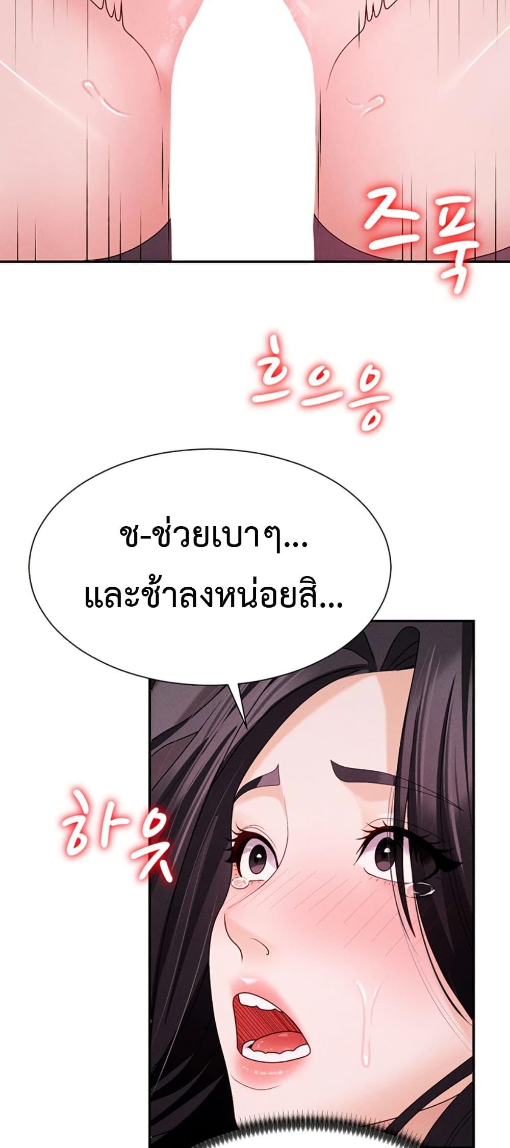 Doujin-Lc- อ่าน โดจิน มังฮวา เกาหลี ญี่ปุ่น จีน แปลไทย 1 ตอนที่ 1 2 3 4 5 6 7 8 9 10 11 12 13 14 ฟรี ไม่มีโฆษณา อ่าน โดจิน Manhwa เกาหลี ญี่ปุ่น จีน เรามีครบ คัดมาให้เน้นๆ โดจิน 18+ รับประกันความฟินโดย  Doujin Lc