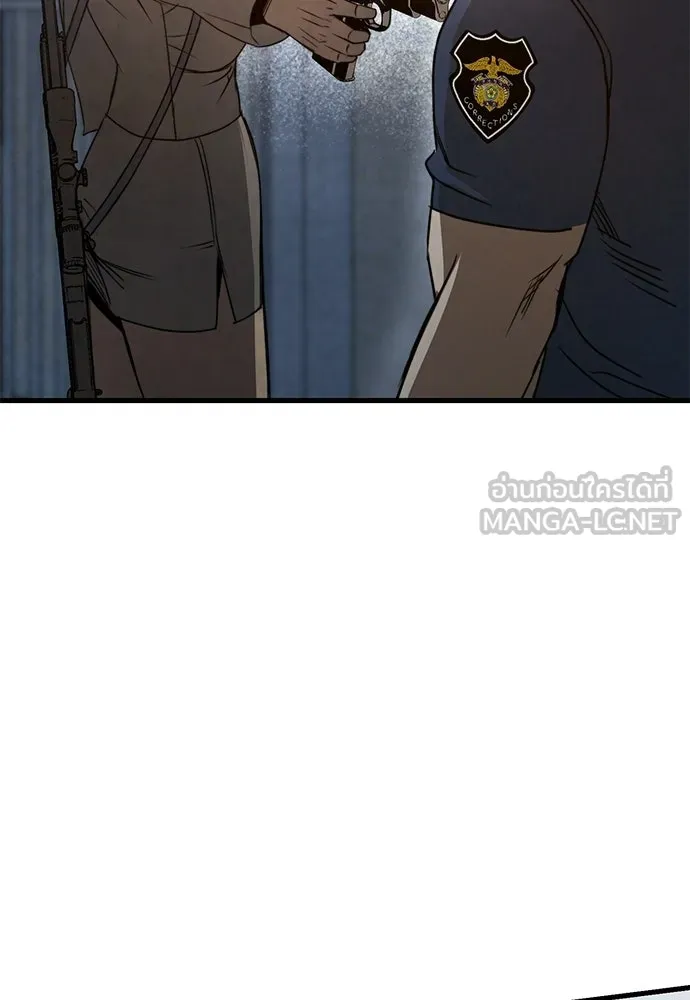 ผู้คุมหมายเลข 0 ตอนที่ 42 รูปที่ 96