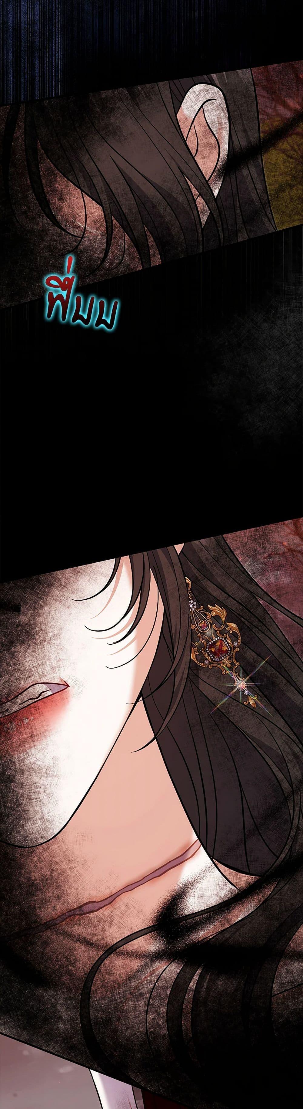 Manga-lc-com อ่านมังงะ อ่านการ์ตูน ออนไลน์ ฟรี My Dark Fiancé Is Interfering With My Flowery Path ตอนที่ 1 2 3 4 5 6 7 8 9 10 11 12 13 14 ฟรี ไม่มีโฆษณา Manga-lc - อ่าน มังงะ อ่าน การ์ตูน ออนไลน์ อ่านมังงะ ฟรี