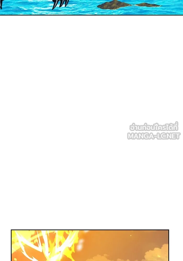 +99 ท่อนไม้พร้อมบวก ตอนที่ 2 ล็อกอิน (2) รูปที่ 252