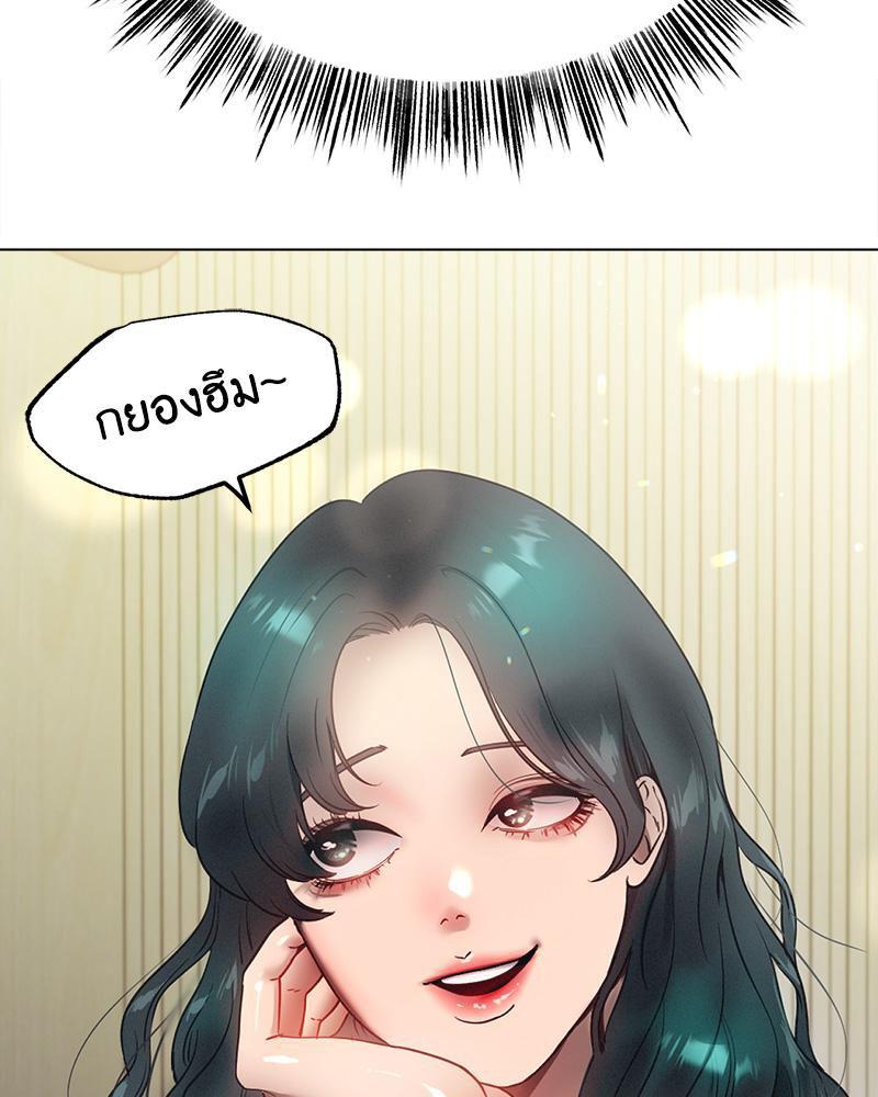 Doujin-Lc- อ่าน โดจิน มังฮวา เกาหลี ญี่ปุ่น จีน แปลไทย Do You Like to Exerc ตอนที่ 1 2 3 4 5 6 7 8 9 10 11 12 13 14 ฟรี ไม่มีโฆษณา อ่าน โดจิน Manhwa เกาหลี ญี่ปุ่น จีน เรามีครบ คัดมาให้เน้นๆ โดจิน 18+ รับประกันความฟินโดย  Doujin Lc