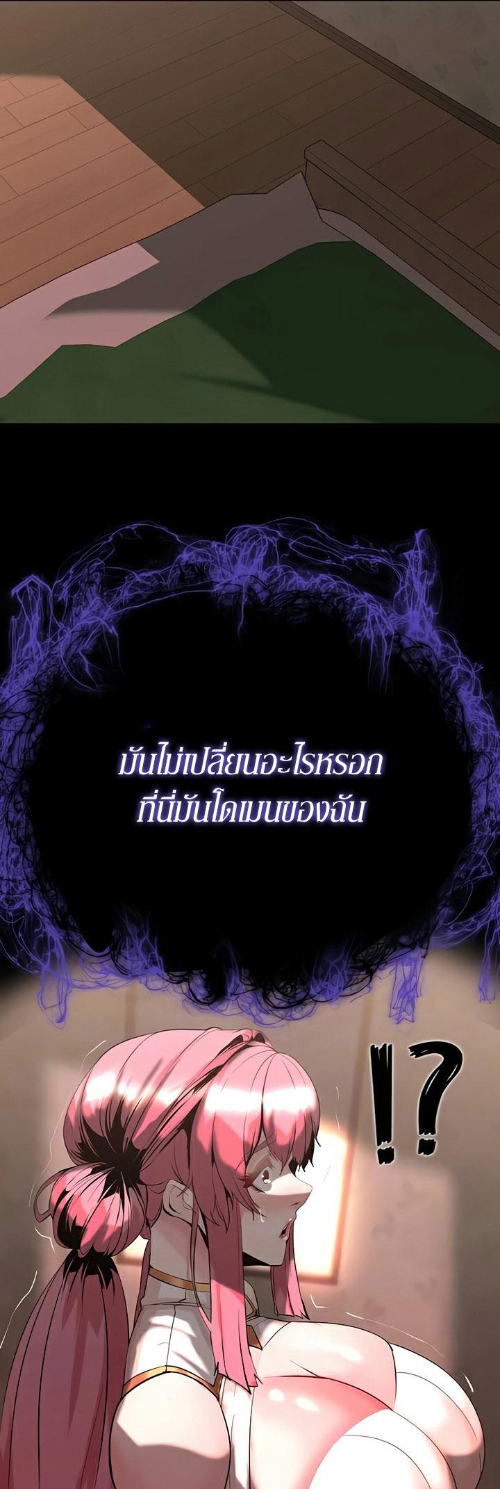 Doujin-Lc- อ่าน โดจิน มังฮวา เกาหลี ญี่ปุ่น จีน แปลไทย Corruption in the Dungeon ตอนที่ 1 2 3 4 5 6 7 8 9 10 11 12 13 14 ฟรี ไม่มีโฆษณา อ่าน โดจิน Manhwa เกาหลี ญี่ปุ่น จีน เรามีครบ คัดมาให้เน้นๆ โดจิน 18+ รับประกันความฟินโดย  Doujin Lc