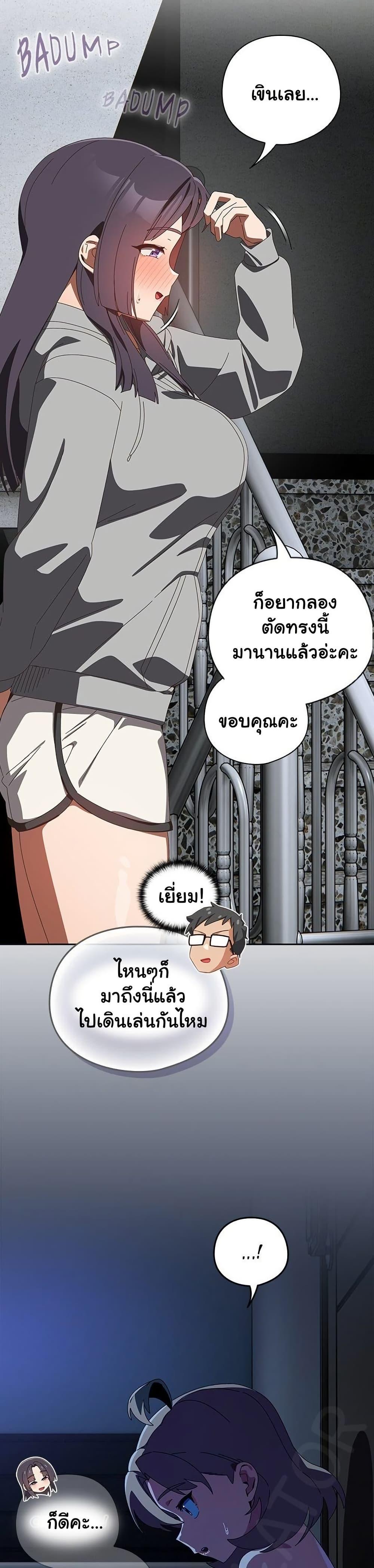 Doujin-Lc- อ่าน โดจิน มังฮวา เกาหลี ญี่ปุ่น จีน แปลไทย Like No Other ตอนที่ 1 2 3 4 5 6 7 8 9 10 11 12 13 14 ฟรี ไม่มีโฆษณา อ่าน โดจิน Manhwa เกาหลี ญี่ปุ่น จีน เรามีครบ คัดมาให้เน้นๆ โดจิน 18+ รับประกันความฟินโดย  Doujin Lc