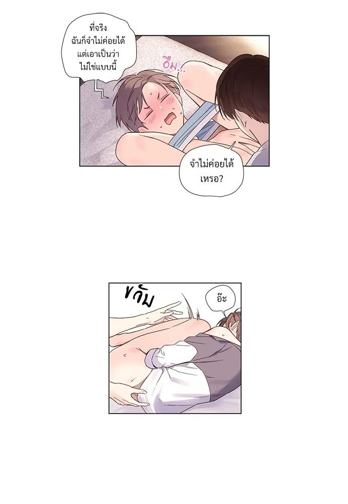 Manga-lc-com อ่านมังงะ อ่านการ์ตูน ออนไลน์ ฟรี 4 Week Lovers ตอนที่ 1 2 3 4 5 6 7 8 9 10 11 12 13 14 ฟรี ไม่มีโฆษณา Manga-lc - อ่าน มังงะ อ่าน การ์ตูน ออนไลน์ อ่านมังงะ ฟรี