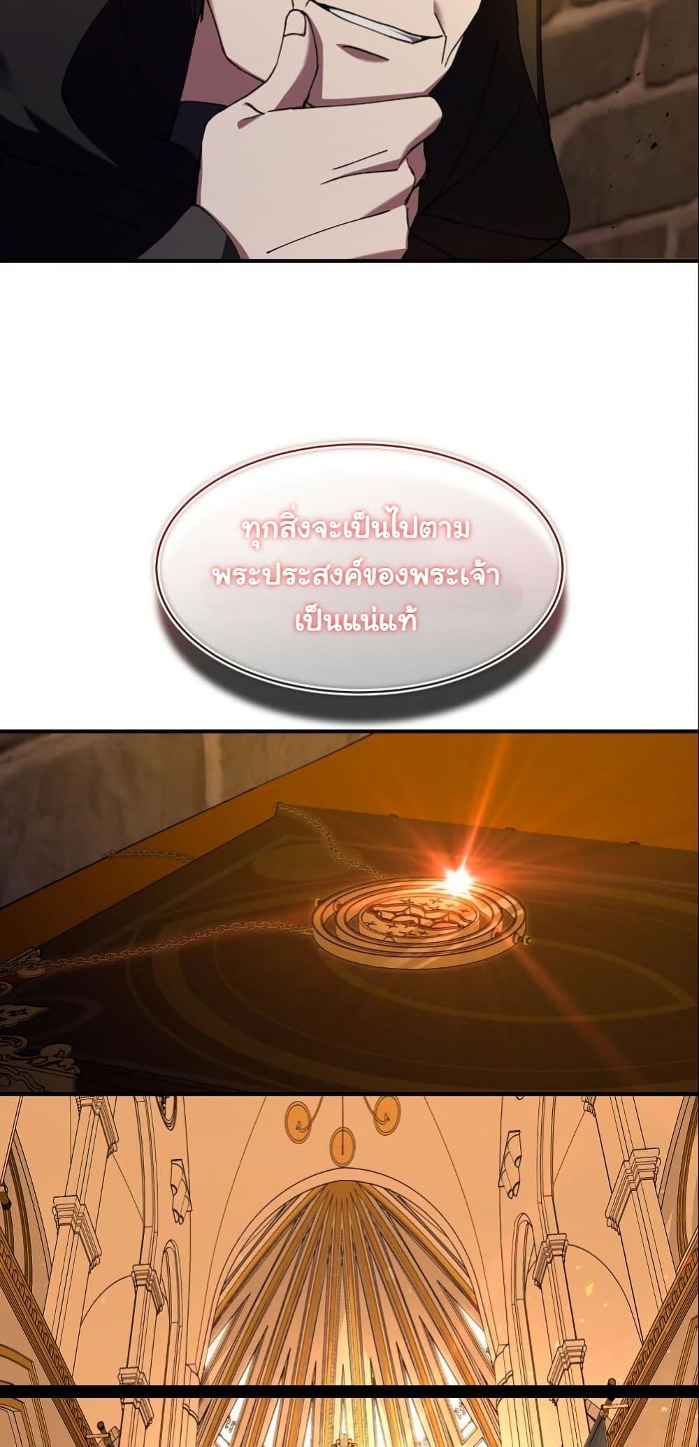 Manga-lc-com อ่านมังงะ อ่านการ์ตูน ออนไลน์ ฟรี Princess of the Demon King ตอนที่ 1 2 3 4 5 6 7 8 9 10 11 12 13 14 ฟรี ไม่มีโฆษณา Manga-lc - อ่าน มังงะ อ่าน การ์ตูน ออนไลน์ อ่านมังงะ ฟรี