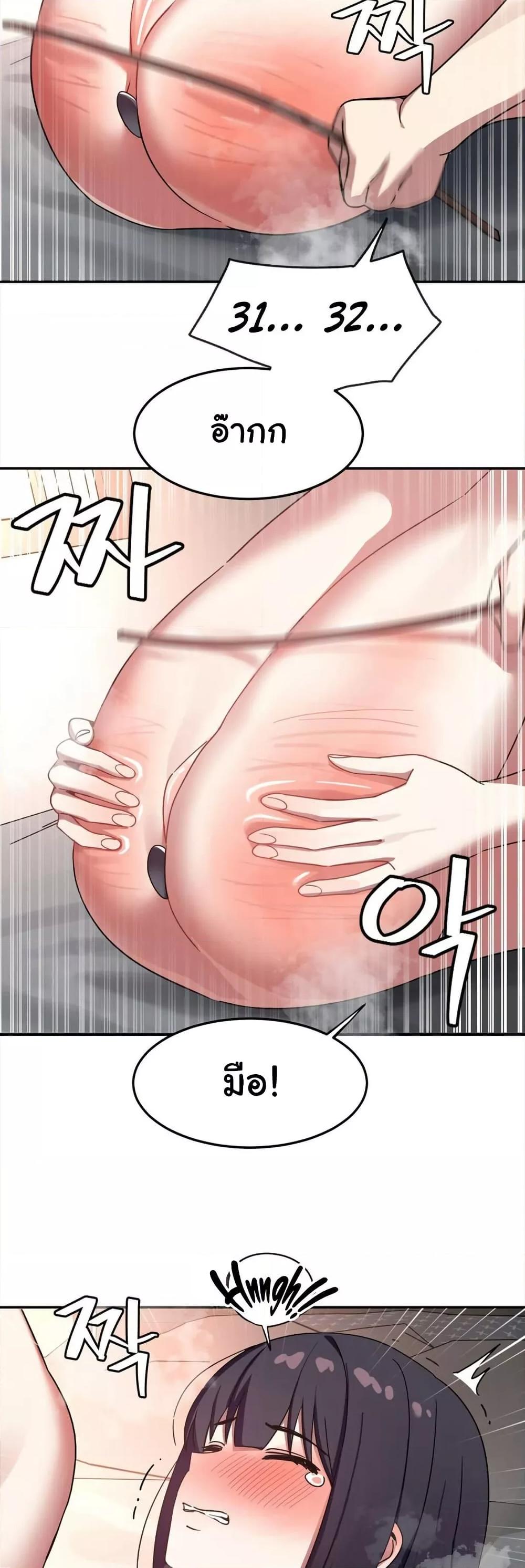 Doujin-Lc- อ่าน โดจิน มังฮวา เกาหลี ญี่ปุ่น จีน แปลไทย Iron-Wall Beauty of My Department is a Masochist! ตอนที่ 1 2 3 4 5 6 7 8 9 10 11 12 13 14 ฟรี ไม่มีโฆษณา อ่าน โดจิน Manhwa เกาหลี ญี่ปุ่น จีน เรามีครบ คัดมาให้เน้นๆ โดจิน 18+ รับประกันความฟินโดย  Doujin Lc