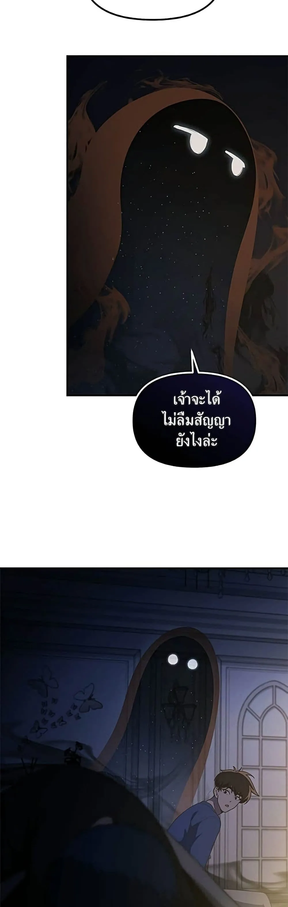 Manga-lc-com อ่านมังงะ อ่านการ์ตูน ออนไลน์ ฟรี The Genius Wants to be Ordinary! ตอนที่ 1 2 3 4 5 6 7 8 9 10 11 12 13 14 ฟรี ไม่มีโฆษณา Manga-lc - อ่าน มังงะ อ่าน การ์ตูน ออนไลน์ อ่านมังงะ ฟรี