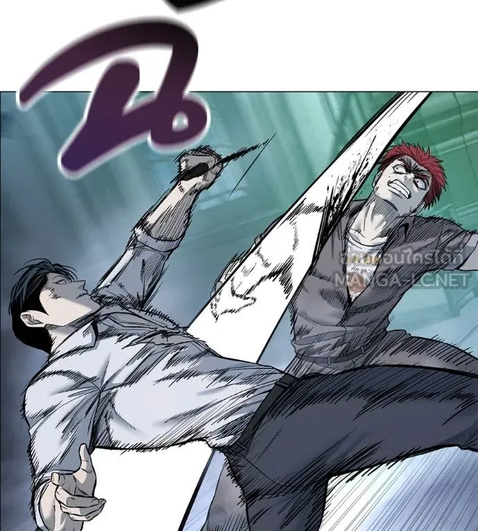 มัจจุราชชุดแดง ตอนที่ 21 รูปที่ 117