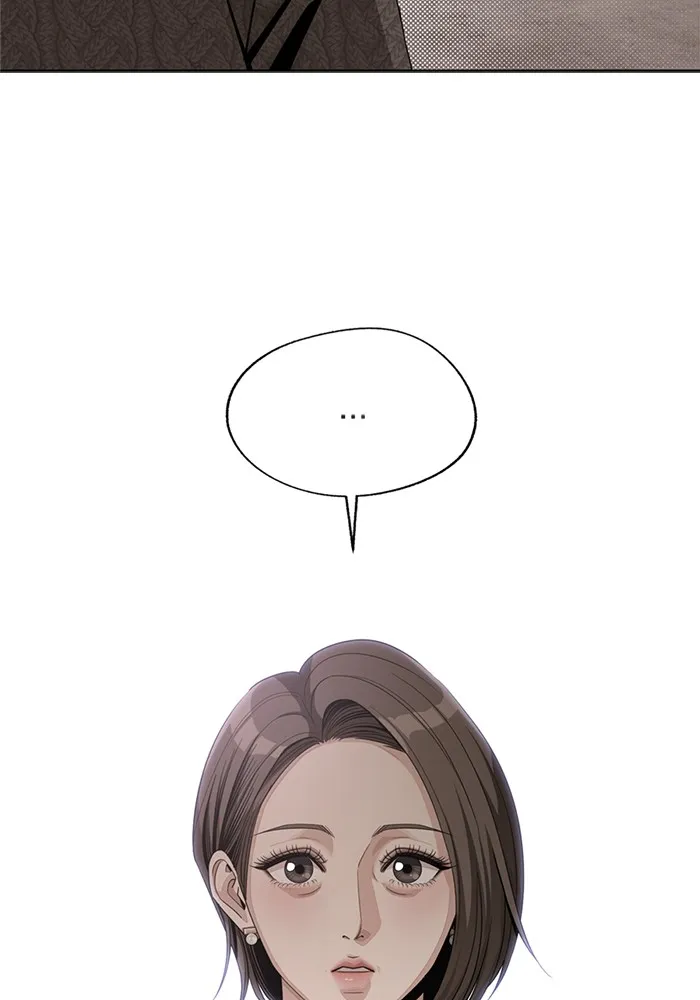 ความรักของอิซอบ ตอนที่ 60 รูปที่ 20