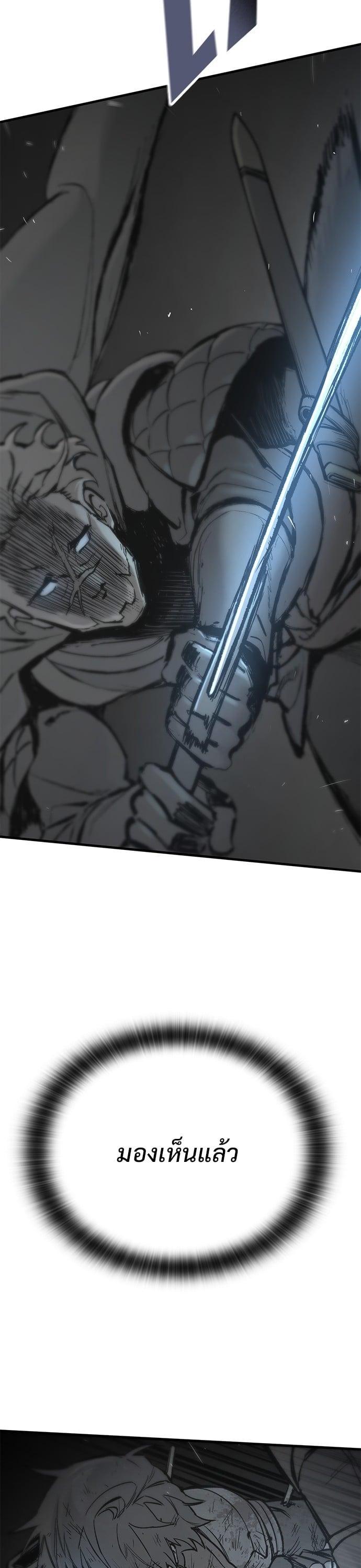 Manga-lc-com อ่านมังงะ อ่านการ์ตูน ออนไลน์ ฟรี Eternally Regressing Knight ตอนที่ 1 2 3 4 5 6 7 8 9 10 11 12 13 14 ฟรี ไม่มีโฆษณา Manga-lc - อ่าน มังงะ อ่าน การ์ตูน ออนไลน์ อ่านมังงะ ฟรี