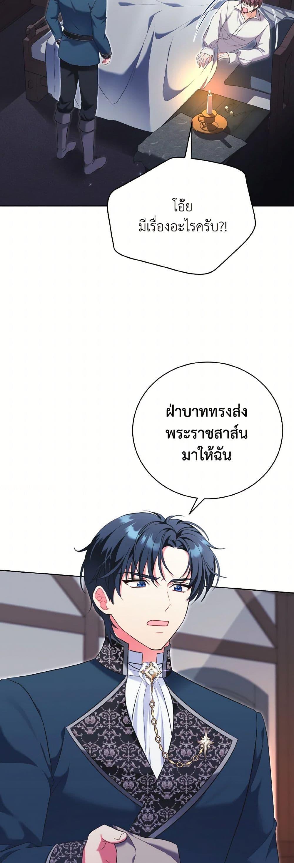 Manga-lc-com อ่านมังงะ อ่านการ์ตูน ออนไลน์ ฟรี The Wicked Ladies in Waiting ตอนที่ 1 2 3 4 5 6 7 8 9 10 11 12 13 14 ฟรี ไม่มีโฆษณา Manga-lc - อ่าน มังงะ อ่าน การ์ตูน ออนไลน์ อ่านมังงะ ฟรี