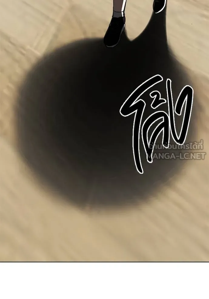 ออร่าดาราอัจฉริยะ ตอนที่ 27 รูปที่ 33