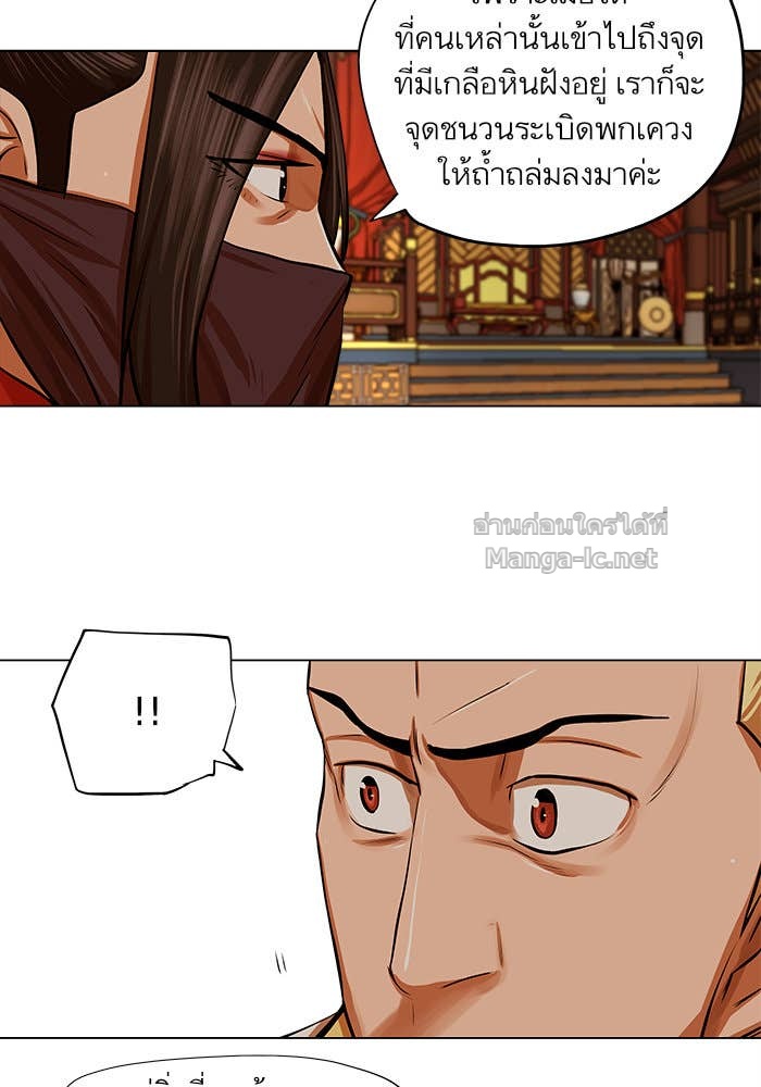 Doujin-Lc- อ่าน โดจิน มังฮวา เกาหลี ญี่ปุ่น จีน แปลไทย องครักษ์แห่งอัครสกุลจาง ตอนที่ 1 2 3 4 5 6 7 8 9 10 11 12 13 14 ฟรี ไม่มีโฆษณา อ่าน โดจิน Manhwa เกาหลี ญี่ปุ่น จีน เรามีครบ คัดมาให้เน้นๆ โดจิน 18+ รับประกันความฟินโดย Doujin Lc