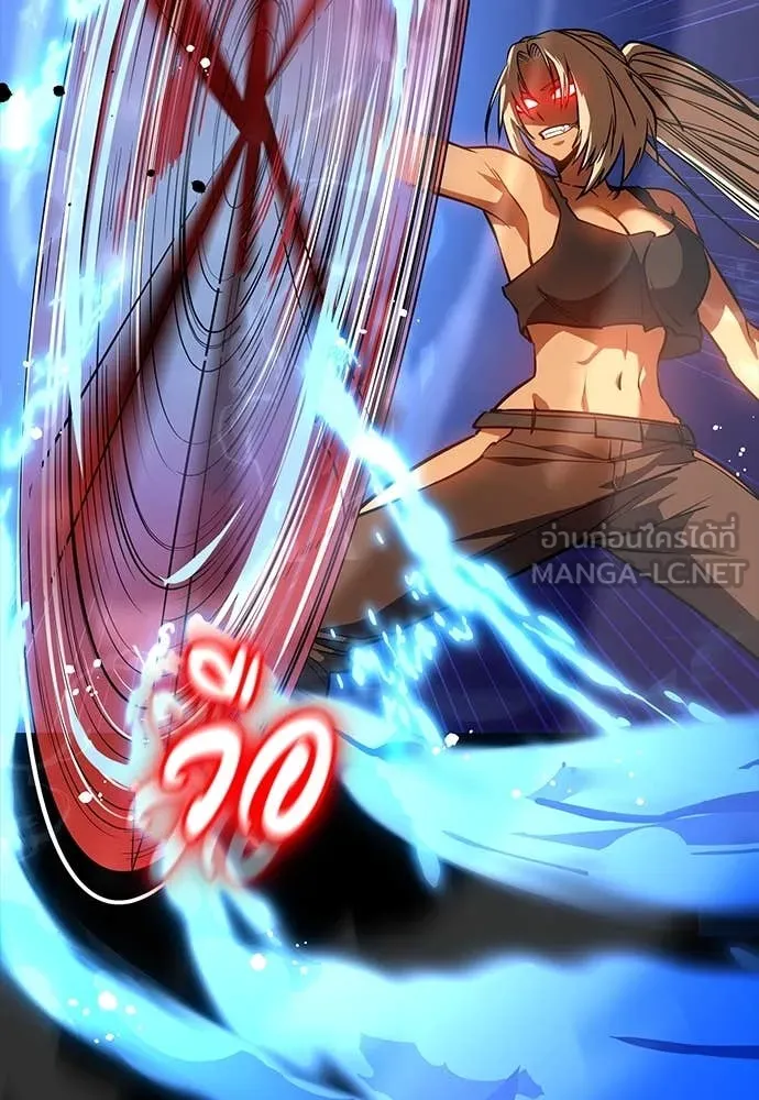 มือสังหารพันธุ์อมตะ ตอนที่ 36 รูปที่ 59