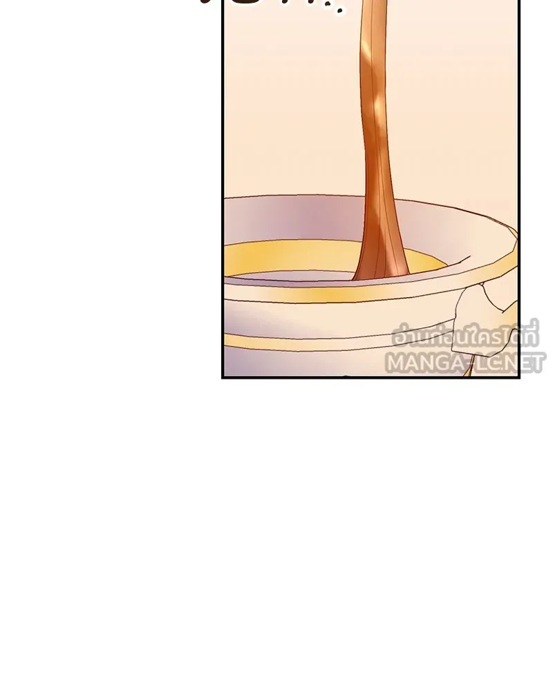 อนาคตพบรัก ตอนที่ 33 รูปที่ 81