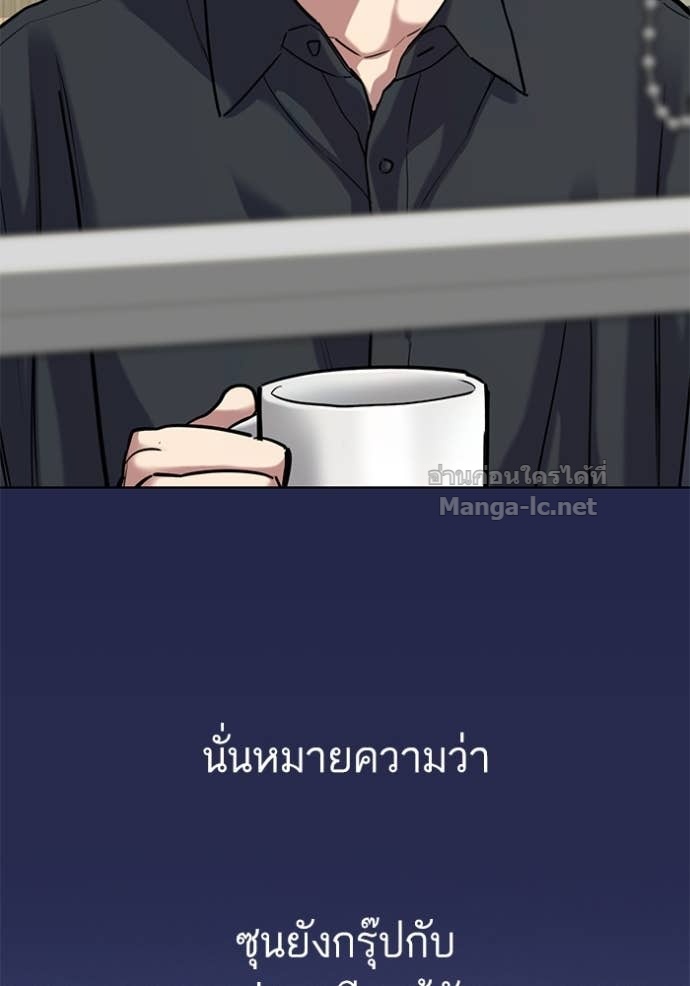 Doujin-Lc- อ่าน โดจิน มังฮวา เกาหลี ญี่ปุ่น จีน แปลไทย Reborn Rich ตอนที่ 1 2 3 4 5 6 7 8 9 10 11 12 13 14 ฟรี ไม่มีโฆษณา อ่าน โดจิน Manhwa เกาหลี ญี่ปุ่น จีน เรามีครบ คัดมาให้เน้นๆ โดจิน 18+ รับประกันความฟินโดย Doujin Lc