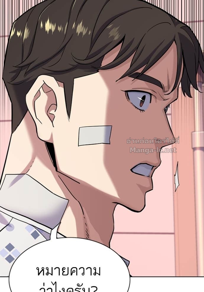 Doujin-Lc- อ่าน โดจิน มังฮวา เกาหลี ญี่ปุ่น จีน แปลไทย Reborn Rich ตอนที่ 1 2 3 4 5 6 7 8 9 10 11 12 13 14 ฟรี ไม่มีโฆษณา อ่าน โดจิน Manhwa เกาหลี ญี่ปุ่น จีน เรามีครบ คัดมาให้เน้นๆ โดจิน 18+ รับประกันความฟินโดย Doujin Lc