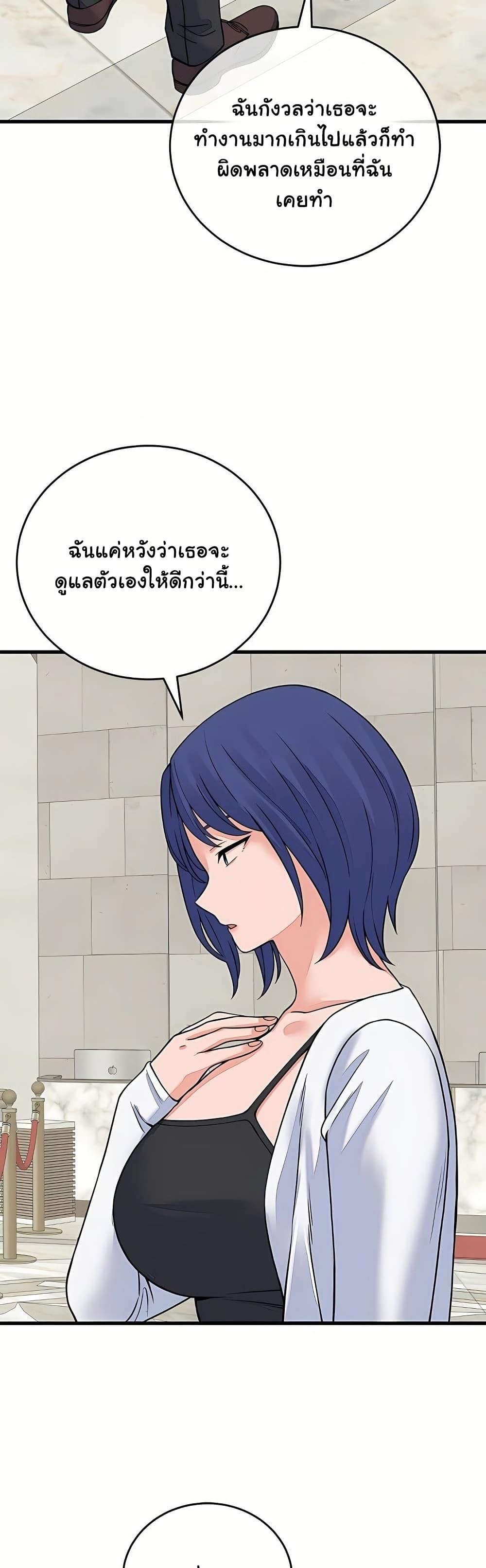 Doujin-Lc- อ่าน โดจิน มังฮวา เกาหลี ญี่ปุ่น จีน แปลไทย From Pauper ตอนที่ 1 2 3 4 5 6 7 8 9 10 11 12 13 14 ฟรี ไม่มีโฆษณา อ่าน โดจิน Manhwa เกาหลี ญี่ปุ่น จีน เรามีครบ คัดมาให้เน้นๆ โดจิน 18+ รับประกันความฟินโดย  Doujin Lc
