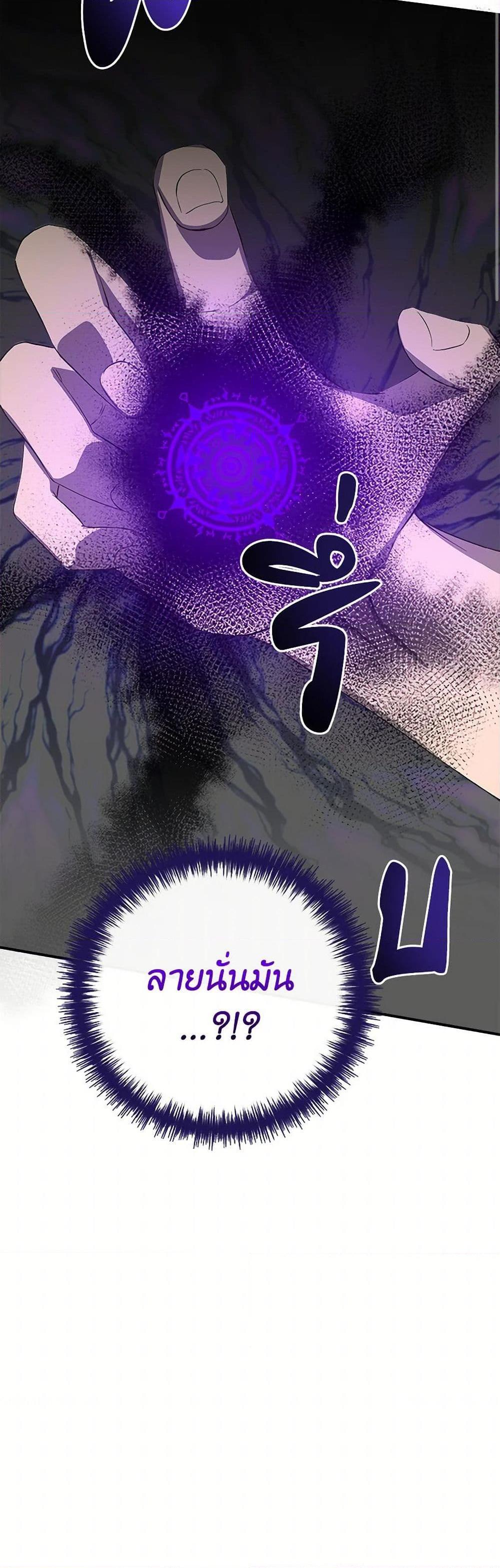 Manga-lc-com อ่านมังงะ อ่านการ์ตูน ออนไลน์ ฟรี I Wasn’t the Cinderella ตอนที่ 1 2 3 4 5 6 7 8 9 10 11 12 13 14 ฟรี ไม่มีโฆษณา Manga-lc - อ่าน มังงะ อ่าน การ์ตูน ออนไลน์ อ่านมังงะ ฟรี